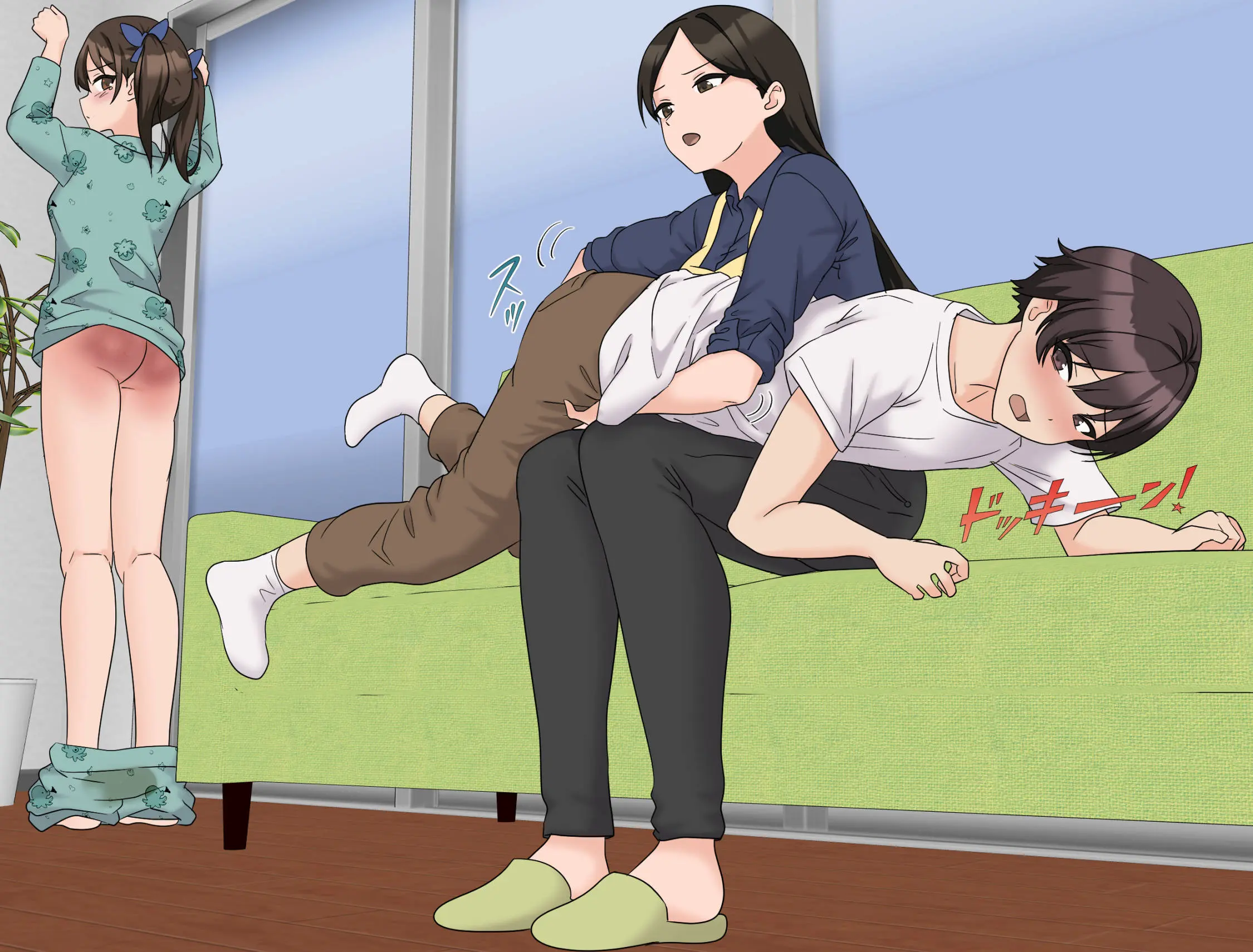 My Spanking Friends